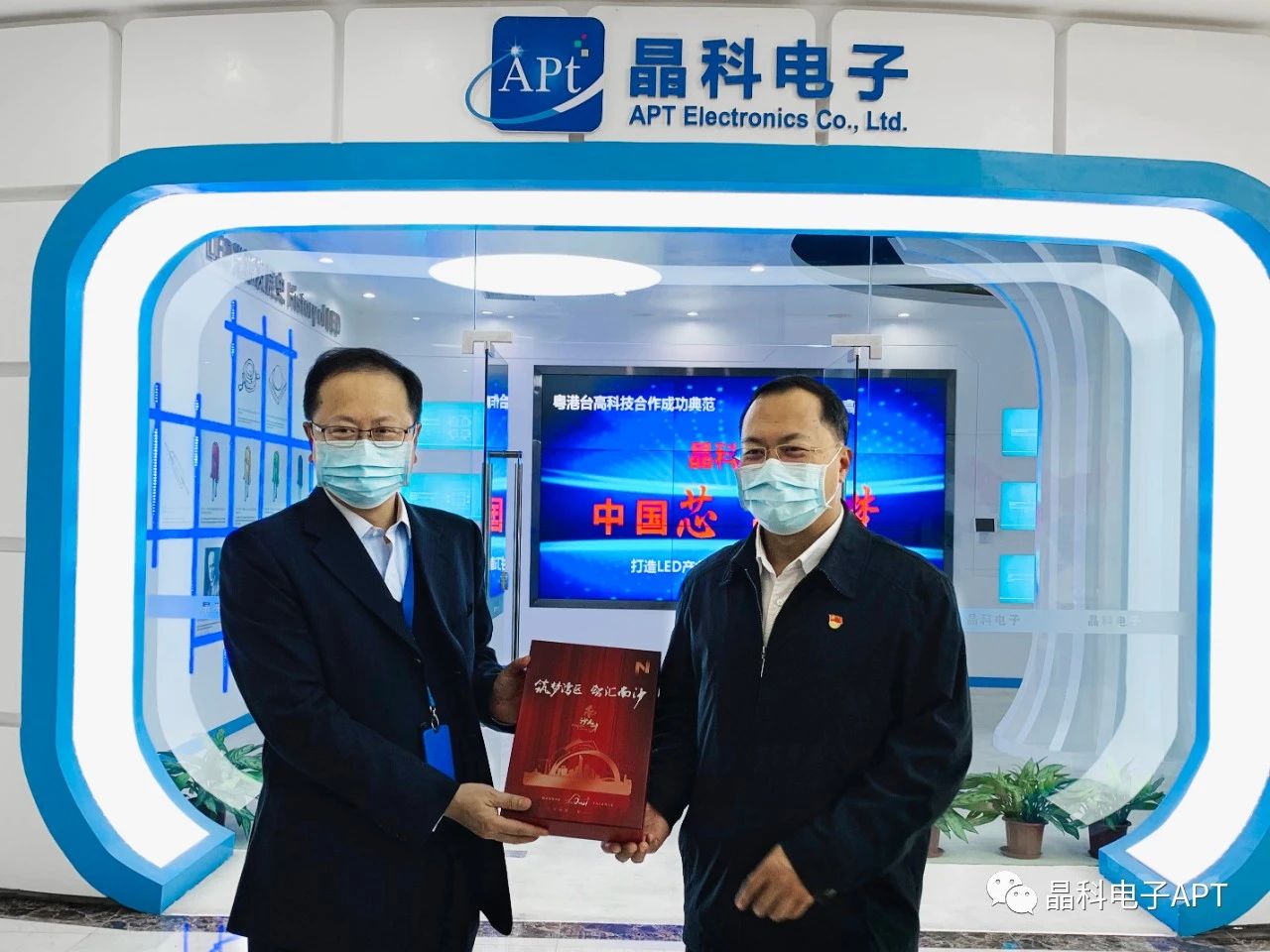 微信图片_20210301090932.jpg 微信图片_20210301090932.jpg