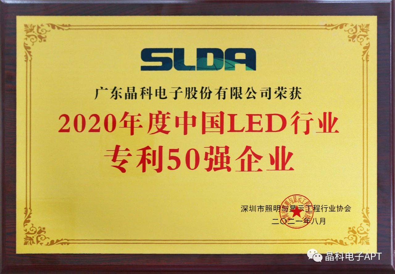 微信图片_20210806152700.jpg 微信图片_20210806152700.jpg